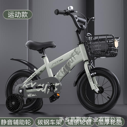 【运动户外】儿童自行车女孩2-3-6-8-10岁小孩中大童脚踏单车 商品图6