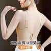 雅黛丽内衣女反重力提拉聚拢调整型文胸收副乳防下垂性感蕾丝胸罩 商品缩略图7