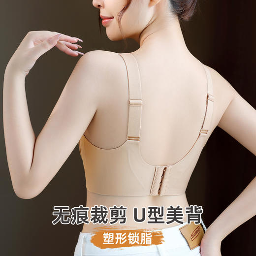 雅黛丽内衣女反重力提拉聚拢调整型文胸收副乳防下垂性感蕾丝胸罩 商品图7
