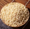 豫粮优选·五谷粮品白高粱米1500g  色泽光亮 颗粒饱满 商品缩略图4