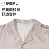 都市丽人男士睡衣冰雪丝提花家居服长袖长裤丝质套装FHC1A1 商品缩略图5