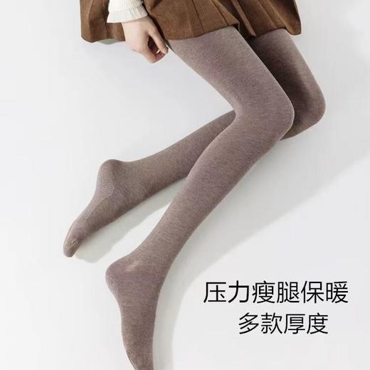 【棉质不起球❗️压力显瘦保暖】灰色加绒打底裤外穿女秋冬薄款竖条平板棉显瘦保暖棉裤加厚连裤袜。ja 商品图3
