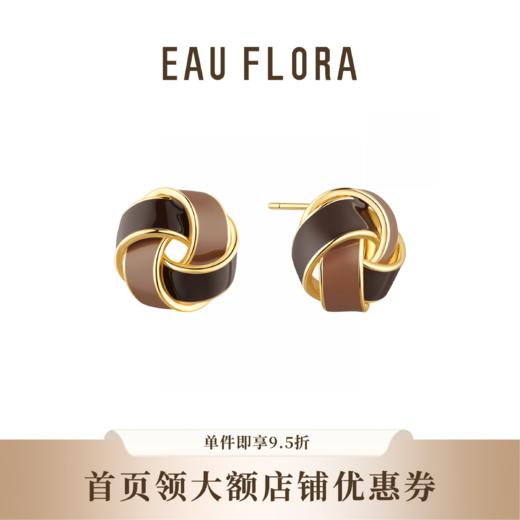 【斯环】耳环 商品图0