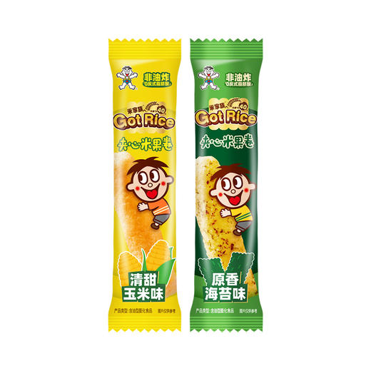 Got Rice旺旺夹心米果卷 非油炸便携小包装 多规格 商品图2