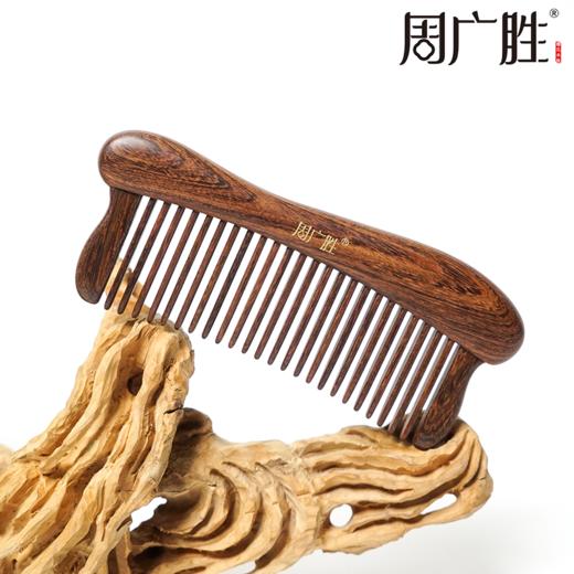 周广胜天然南美酸枝插齿实木梳防静电护发顺发送女士长发家用便携 商品图1