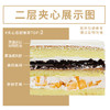 蝴蝶结(请提前3小时预订) 商品缩略图2