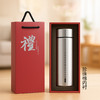 【健康材质！316食品级】富光悠乐316保温杯 不锈钢男士杯子 大容量高颜值商务水杯 商品缩略图12
