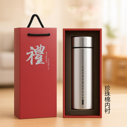 【健康材质！316食品级】富光悠乐316保温杯 不锈钢男士杯子 大容量高颜值商务水杯 商品图12