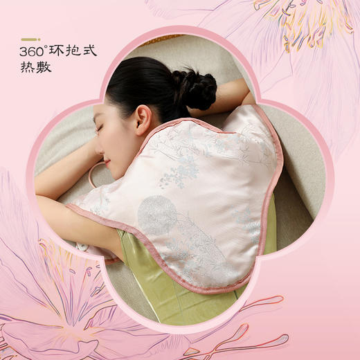 礼盒装!!盐掌柜肩颈热敷包!! 商品图4