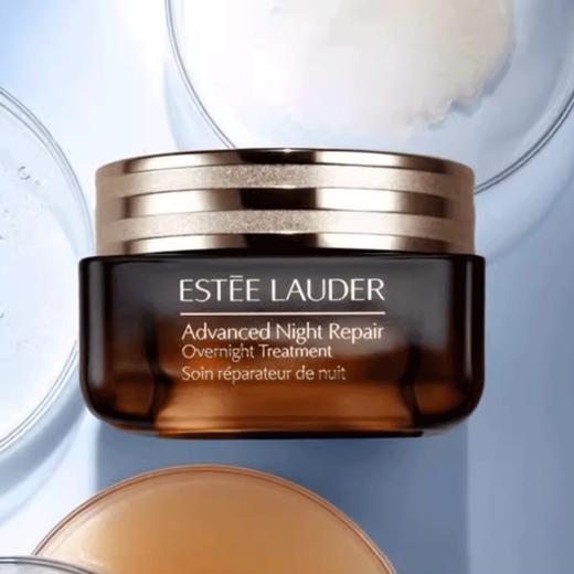 【压仓特价】雅诗兰黛大棕罐膜霜65ml 一般贸易 商品图5