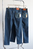 E@秋冬款 后袋水印图案 棉弹牛仔裤 NZK251 商品缩略图3