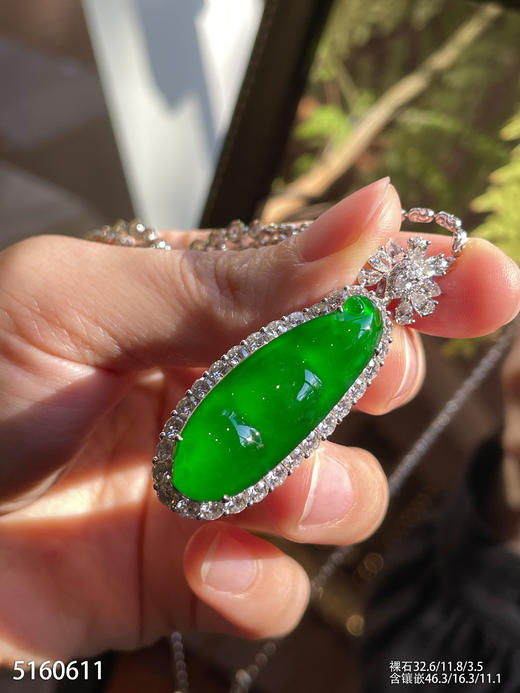 福豆吊坠【5160611】具体价格微信咨询 商品图5