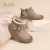 信诺真皮妈妈鞋子厚底舒适雪地靴女加绒保暖短靴棉鞋2025冬季新款5M312-1H 商品缩略图2
