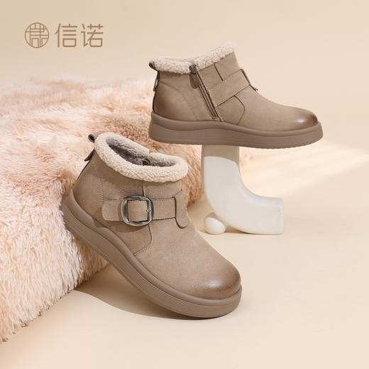 信诺真皮妈妈鞋子厚底舒适雪地靴女加绒保暖短靴棉鞋2025冬季新款5M312-1H 商品图2