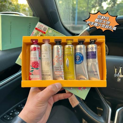 D111908润护双手春回大地护手霜六支装礼盒 商品图1