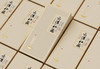 【定制酒5】鸡公山个性化定制酒500ml*6瓶（3款包装颜色可选，度数可选，酒名自取，版面可按要求设计） 商品缩略图10