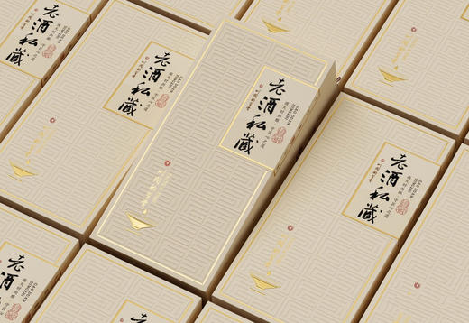 【定制酒5】鸡公山个性化定制酒500ml*6瓶（3款包装颜色可选，度数可选，酒名自取，版面可按要求设计） 商品图10