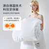 多喜爱 路易斯德绒全棉【抗菌防螨】【A类面料】【进口德绒纤维】8斤加厚冬被 商品缩略图3