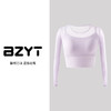 【BZYT】防震运动长袖假两件专业时尚修身透气运动内衣635 商品缩略图9