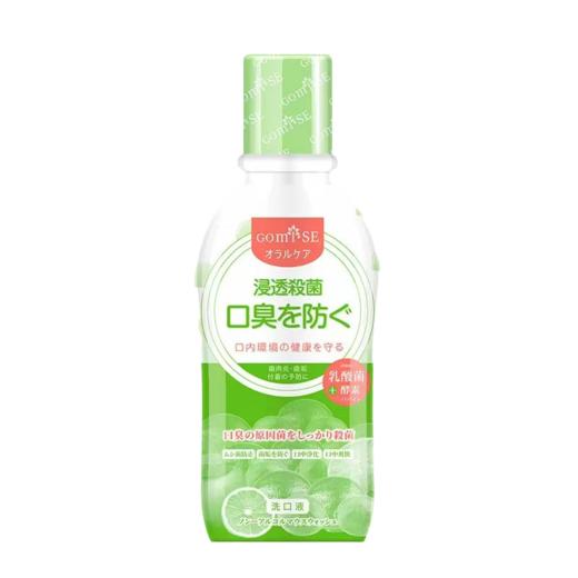 [蔬果园]留香洁净套装 商品图3