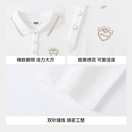 【实体店同款】女童翻领针织衫秋季新款安奈儿童装AG531323 商品图4
