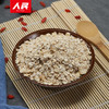 人民 快餐燕麦片400g/1kg 商品缩略图3