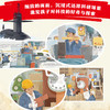 少年与大海:黄旭华的故事 商品缩略图2