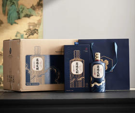 【定制酒2】鸡公山个性化定制酒500ml*6瓶（3款包装颜色可选，度数可选，酒名自取，版面可按要求设计）
