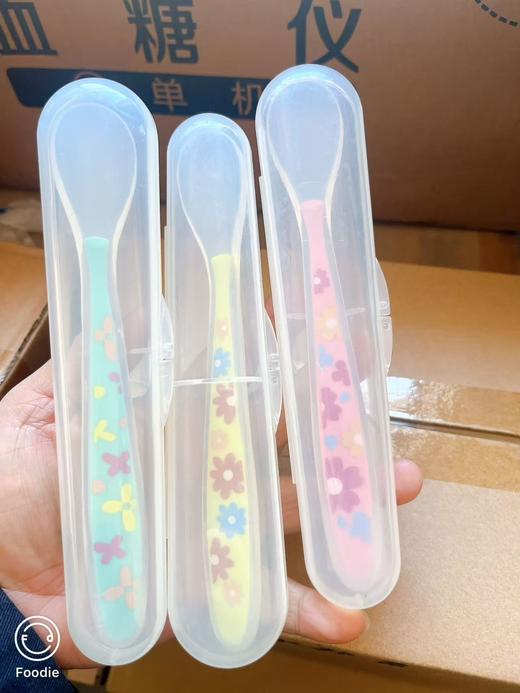 （积分兑换）带收纳盒 硅胶软勺 商品图0