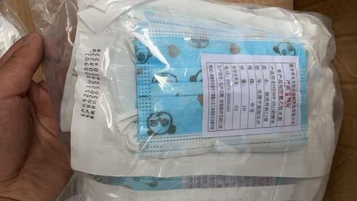 儿童外科口罩10个一包 商品图0