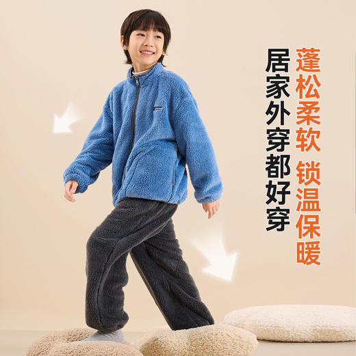 【双面绒】儿童睡衣男童家居服套装加厚冬季中大童可外穿保暖冬装 商品图2