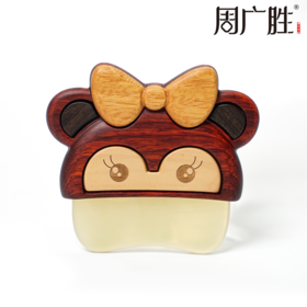 周广胜精选正品灵狐按摩板个人清洁护理经络面颈背部美容板送朋友送长辈