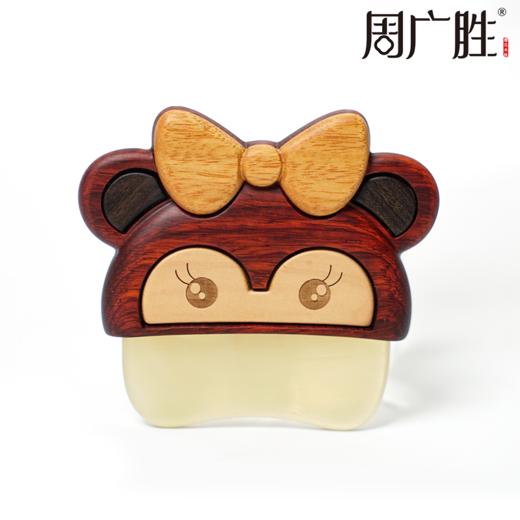 周广胜精选正品灵狐按摩板个人清洁护理经络面颈背部美容板送朋友送长辈 商品图0