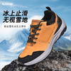 Tutwo|雪豹男女冰面止滑鞋 TTFPN90072 商品缩略图5