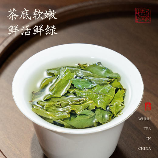 茶叶 安溪铁观音 清香型  乌龙茶 兰韵 茶饮 五虎 500g 商品图2