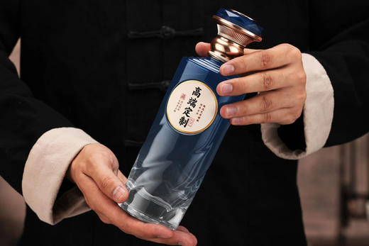 【定制酒3】鸡公山个性化私人定制酒500ml*6瓶（两种包装颜色可选，度数可选，酒名自取，版面可按要求设计） 商品图5