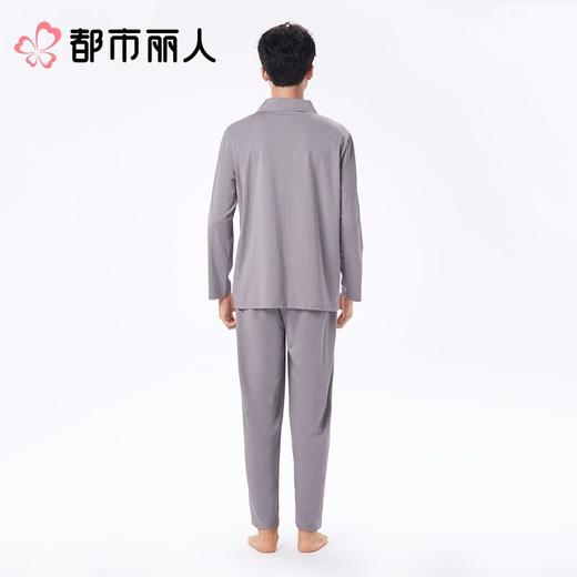 都市丽人男士睡衣纯棉单面家居服长袖长裤棉质套装FHC0A9 商品图2