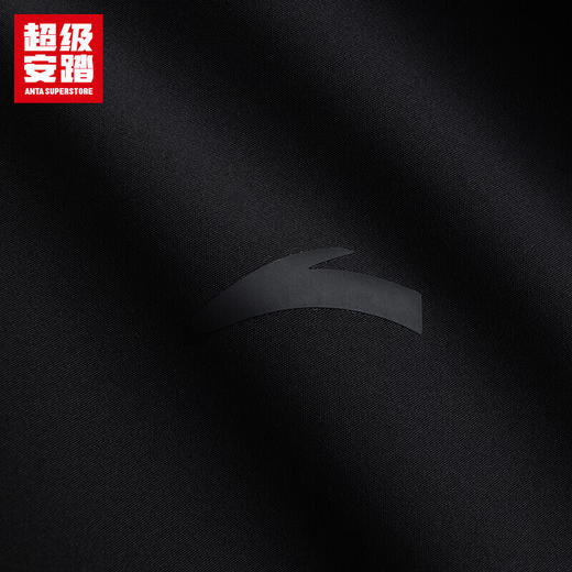 超级安踏运动羽绒服男士秋冬通勤商务休闲立领防泼水夹克外套152548909U 商品图6