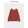 凯喜雅 康赛妮羊绒纱线 丝羊绒毛衫 商品缩略图8