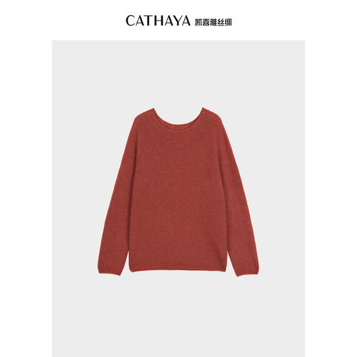 凯喜雅 康赛妮羊绒纱线 丝羊绒毛衫 商品图8