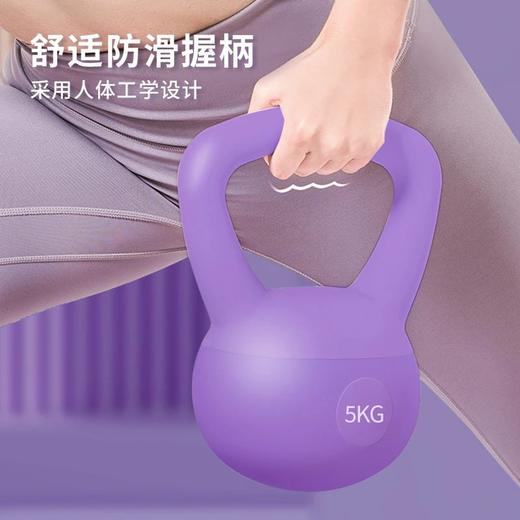 ⛺凯速KANSOON | 凯速软皮壶铃 商品图4