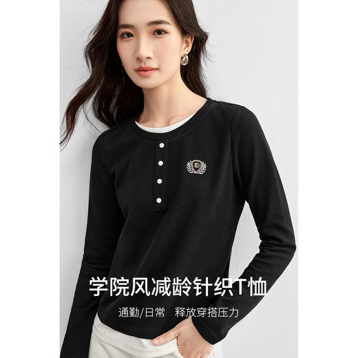 【内购】针织衫-151T58620 商品图1