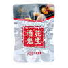 百世兴酒鬼麻辣花生65g（6942910302031） 商品缩略图0