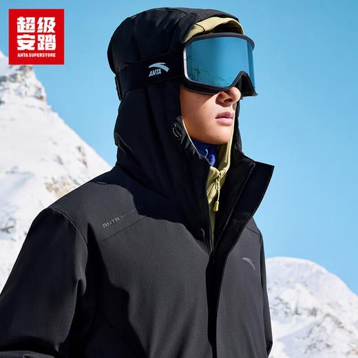 超级安踏防泼水运动羽绒服男士秋冬商务通勤保暖防风夹克外套152548910U 商品图2