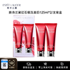 买一送一【保税仓直发】 Estee Lauder 雅诗兰黛红石榴洗面奶125ml*2/支套盒  效期【26-7-1】 商品缩略图0