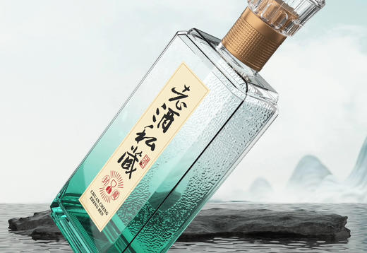 【定制酒1】鸡公山个性化定制酒500ml*6瓶（两种包装颜色可选，度数可选，酒名自取，版面可按要求设计） 商品图3