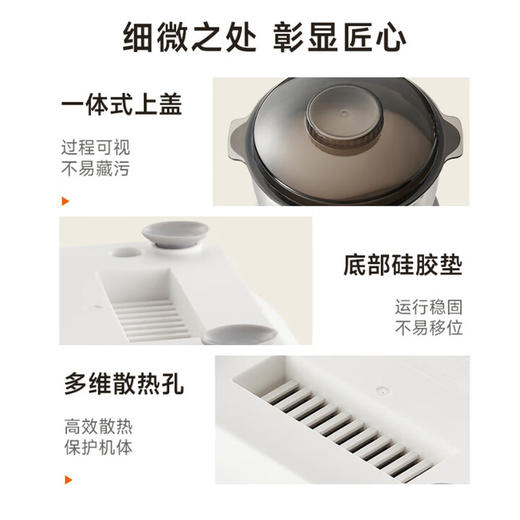 九阳（Joyoung）多功能家用厨师机和面机 304不锈钢压面机 全自动搅面机5L大容量 M50-MC530 商品图7