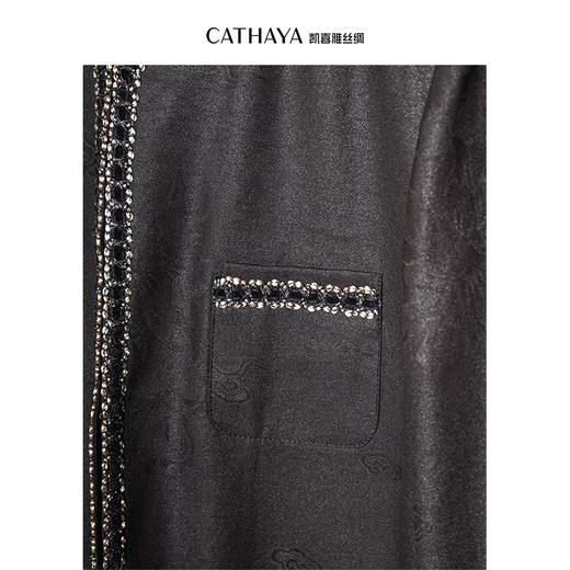 凯喜雅 非遗香云纱中式外套 商品图3