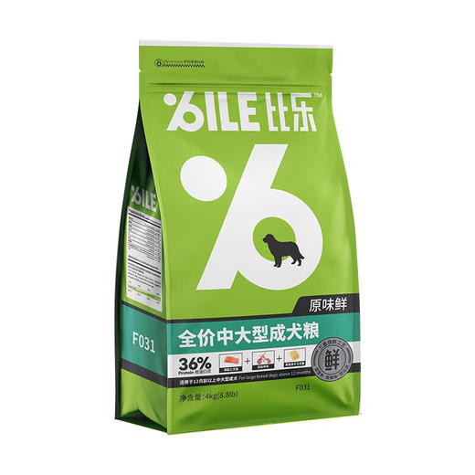 比乐 鲜系列中大型成犬粮4kg 商品图0