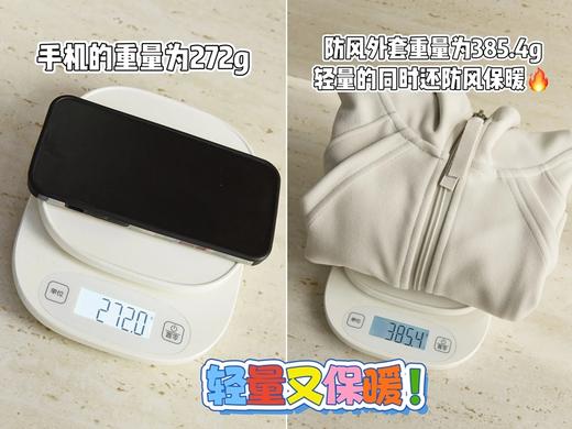 【拍下3-7天发货】【110-170码】儿童纳米防风外套合集 | 圆领/连帽、360G纳米绒面料、四向高弹力、挺括不软塌、轻量又保暖 商品图5